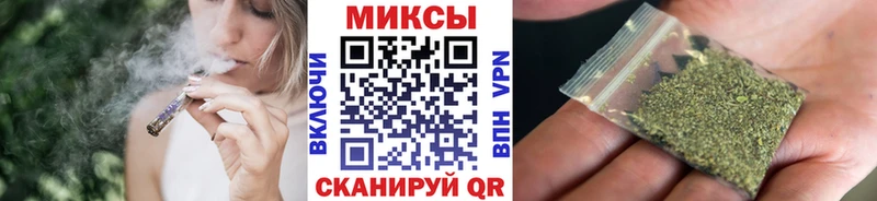 БУТИРАТ бутандиол  Чапаевск 