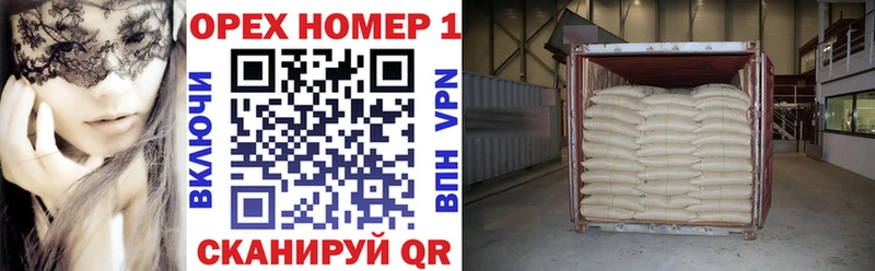 hydra ТОР  Чапаевск  Кокаин Колумбийский 