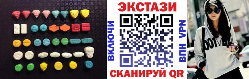 Ecstasy TESLA Чапаевск