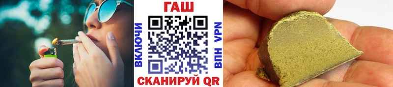 OMG tor  Чапаевск  Гашиш Premium 