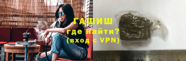 jwh Алексин
