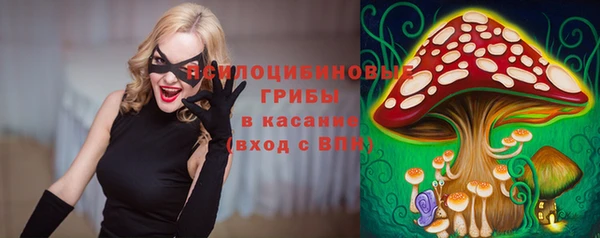марихуана Алзамай