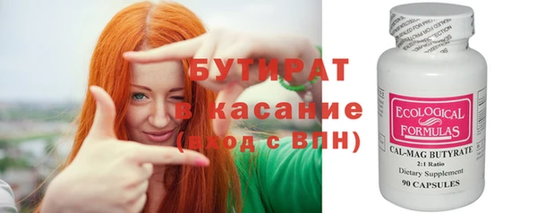 jwh Алексин