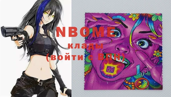 spice Семикаракорск