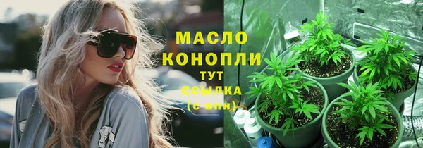 jwh Алексин