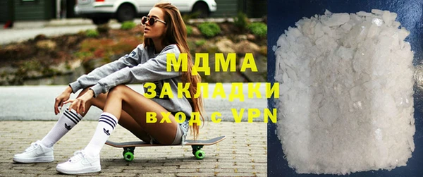 MESCALINE Семилуки