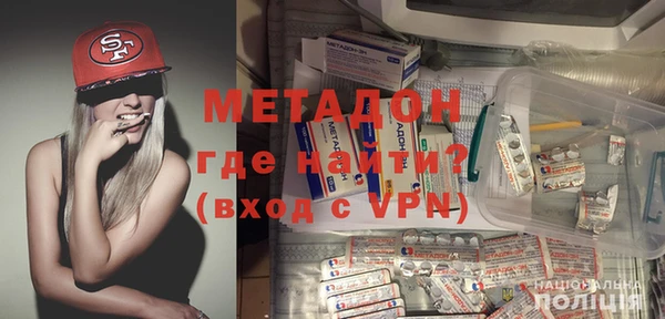 jwh Алексин