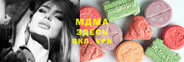 марихуана Алзамай