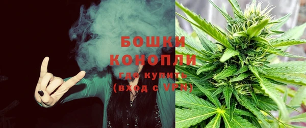 марихуана Алзамай