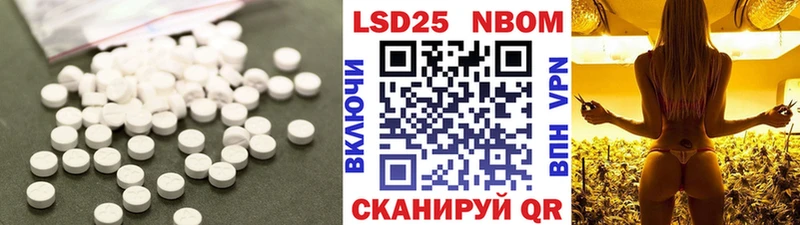 ЛСД экстази ecstasy  ссылка на мегу вход  Чапаевск  купить наркотики цена 