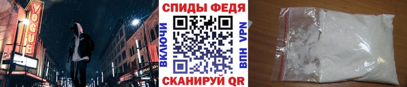 хочу   Чапаевск  OMG вход  Метамфетамин Декстрометамфетамин 99.9% 