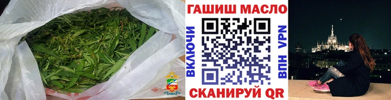 наркошоп  Чапаевск  Дистиллят ТГК жижа 