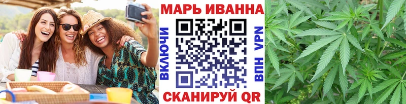 Бошки Шишки MAZAR  купить  сайты  мега вход  Чапаевск 